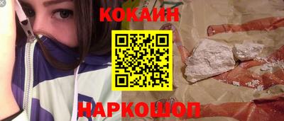 винт Будённовск