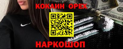 каннабис Каменск-Уральский