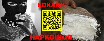 прущая мука Бузулук
