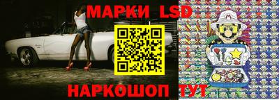 винт Будённовск