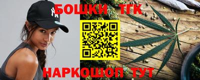 крисы Бугуруслан
