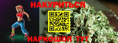 винт Будённовск