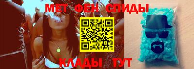 прущая мука Бузулук
