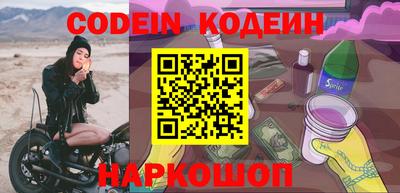 крисы Бугуруслан