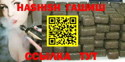 винт Будённовск