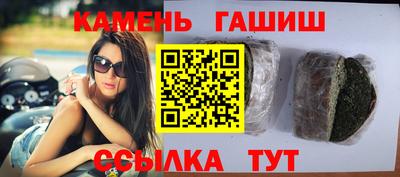 Альфа ПВП Каменск-Шахтинский